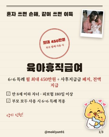 카드뉴스 표지