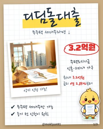 카드뉴스 표지