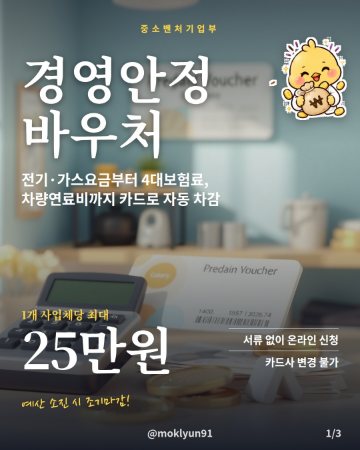 카드뉴스 표지