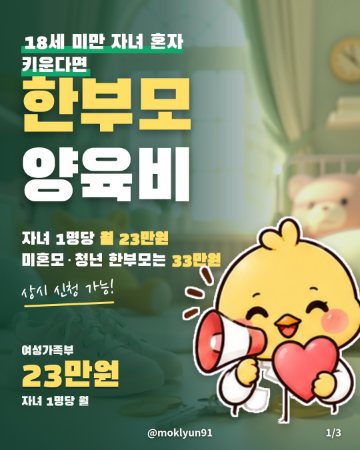 카드뉴스 표지