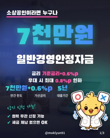 카드뉴스 표지