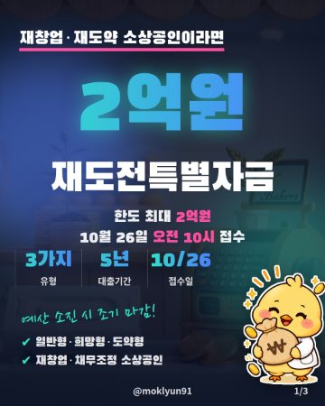 카드뉴스 표지