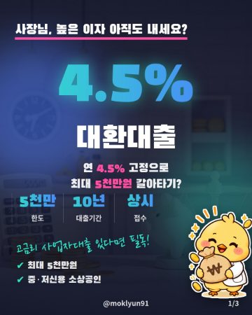 카드뉴스 표지