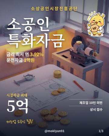 카드뉴스 표지